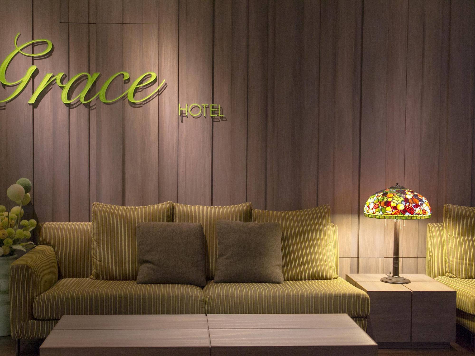 Grace Hotel Zhonghe Zhonghe  Eksteriør billede