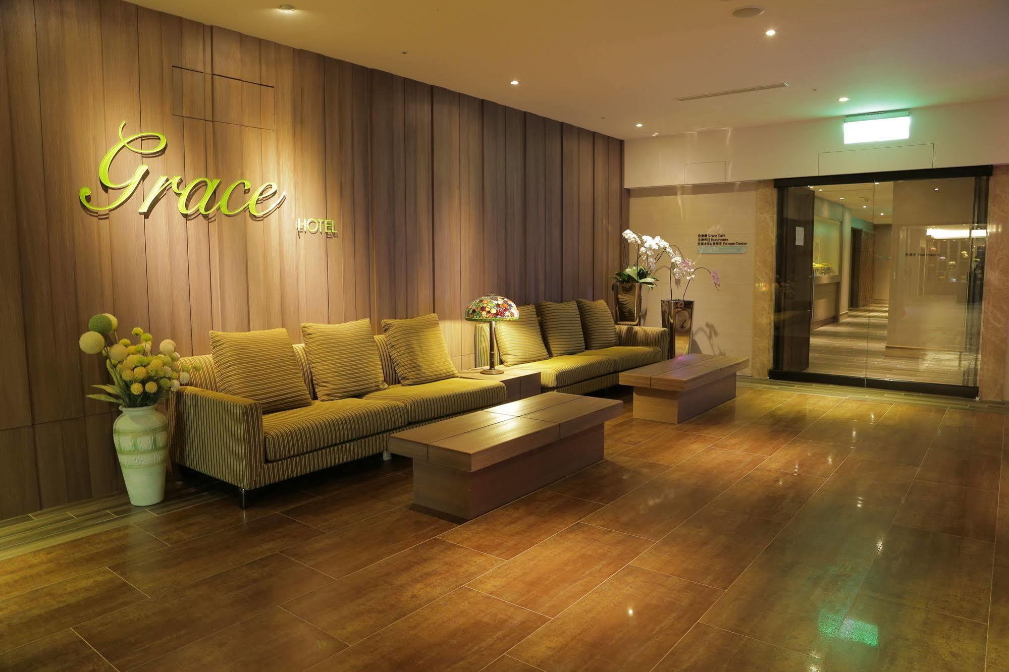 Grace Hotel Zhonghe Zhonghe  Eksteriør billede